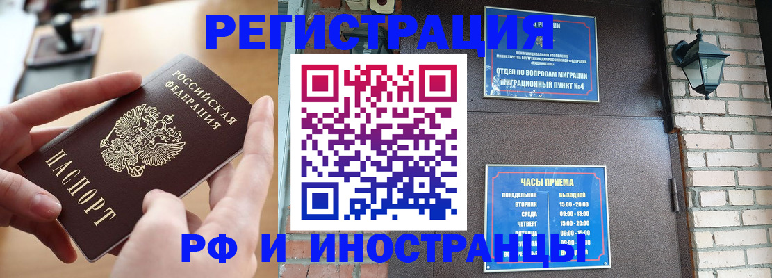 форма 3 в Южноуральске